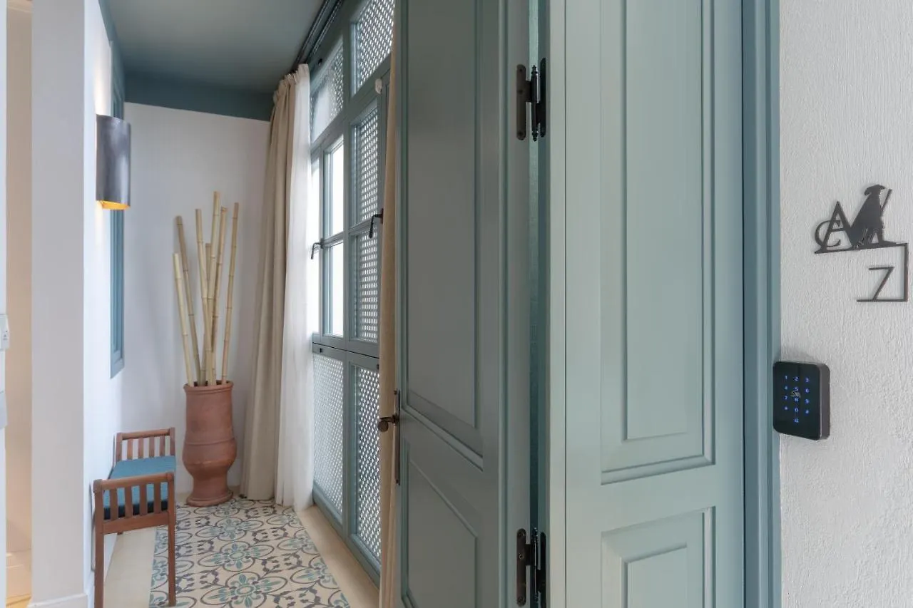 Apartamentos Caminante del Agua Sevilla